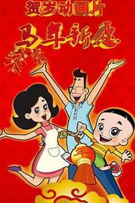 久久国产视频精品